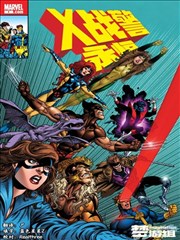 生存游戏漫画规则公告示格：广播响起时众人的反应