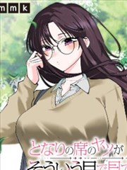 生存游戏漫画结算示格：空场与残留的痕迹